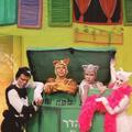 חלומות של חתולים - התיאטרון שלנו